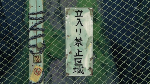 ancb01370