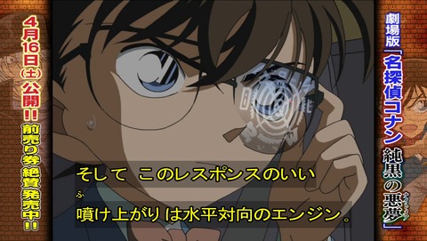 ancb01147