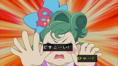 ancb00767