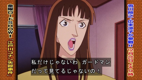 ancb02059