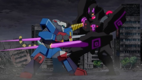 ancb001536