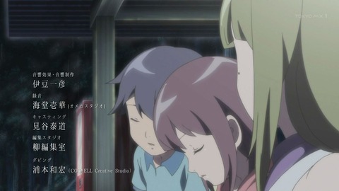 ancb01215