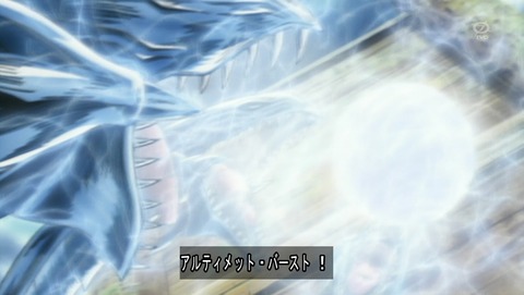 ANCB002136