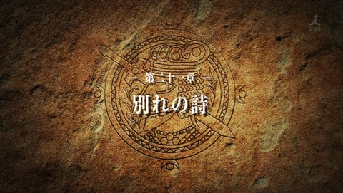 ancb00765