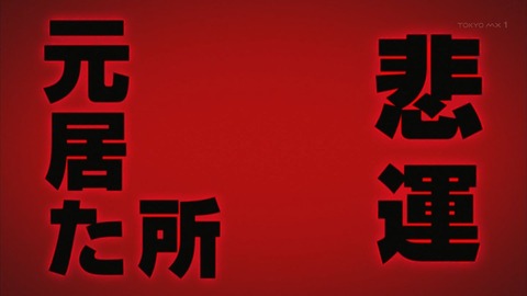 ancb04048