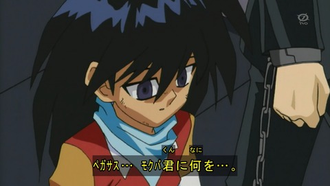 ANCB001014