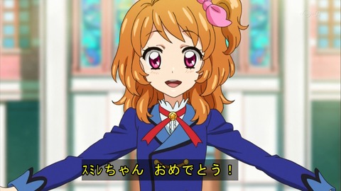 アイカツ 117話 3773