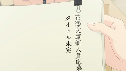 ancb00066