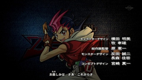 遊戯王ARC‐V 73話 感想 790