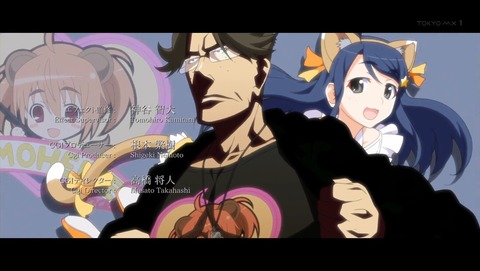 ancb00393