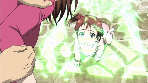 ancb001169