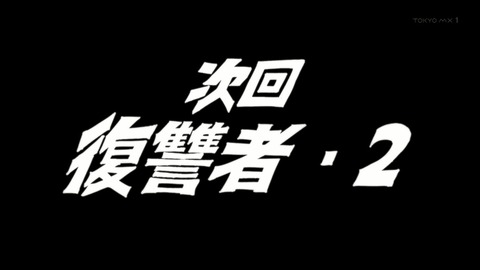 ancb04034