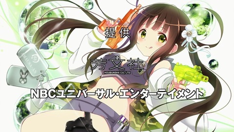 ご注文はうさぎですか?? 2期 9話 感想 334