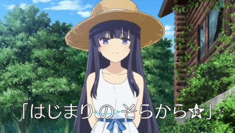 天体のメソッド 13話 感想 最終回 82