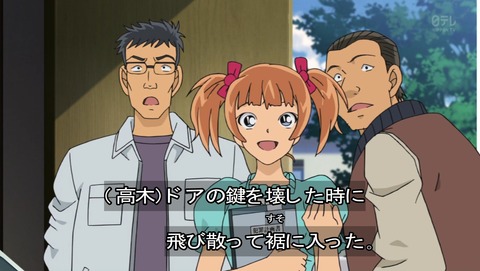 ancb03114