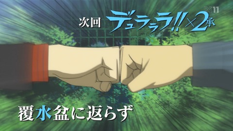 ancb03976