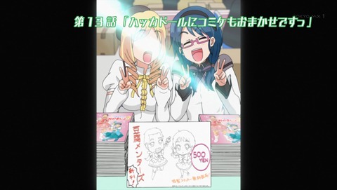 ancb00157