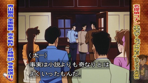 ancb03644