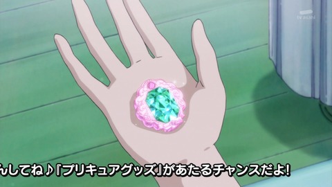 ancb00311