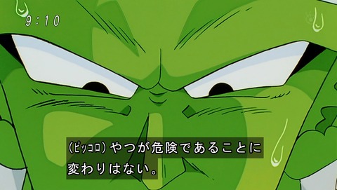 ancb01220