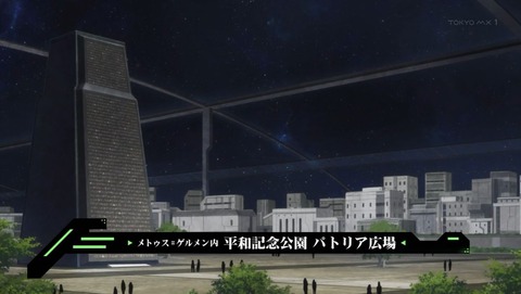 ancb000074