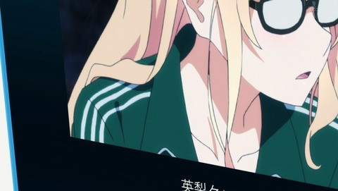 ANCB002379