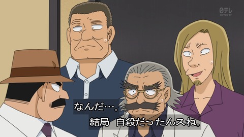 ancb02859