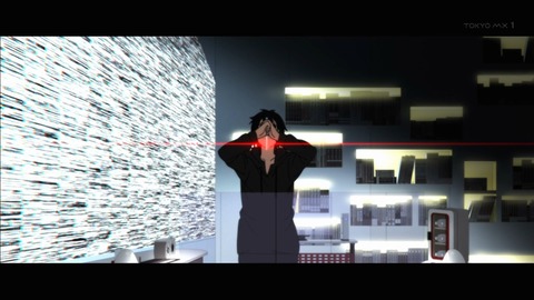 メカクシティアクターズ 11話 感想 199