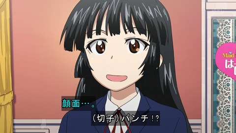 ancb01557