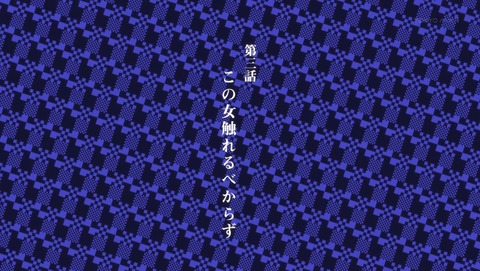 ancb00336
