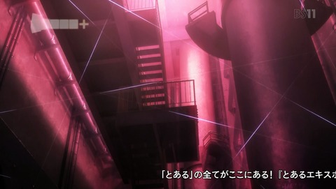 ANCB001642