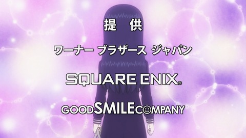 ハイスコアガール 7話 感想 04