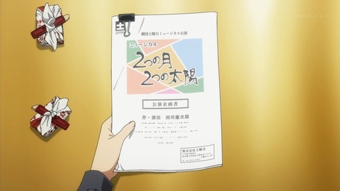 ancb04243