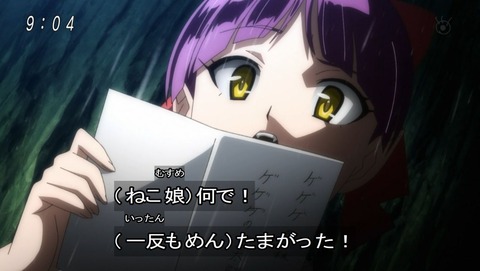 ancb00009
