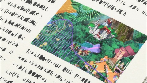 WS000837