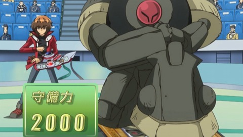 ANCB001204
