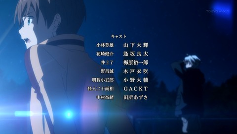 ancb04027