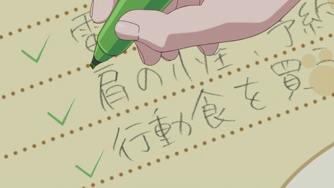 ヤマノススメ 2期 19話 感想 85