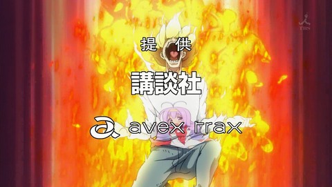 ANCB002767