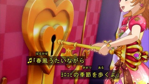ancb03343