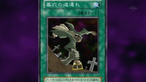 ancb01786