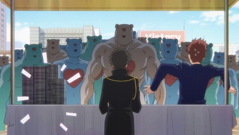 ANCB001797