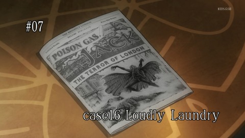 ANCB000472
