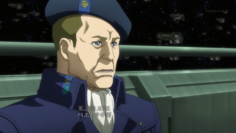 銀河英雄伝説 Die Neue These 2話 感想 70