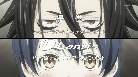 ANCB000510