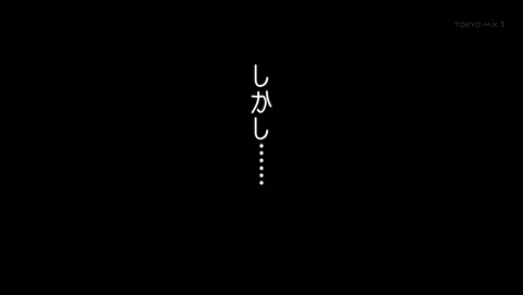 ANCB002174