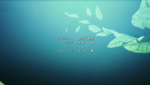 ANCB002117