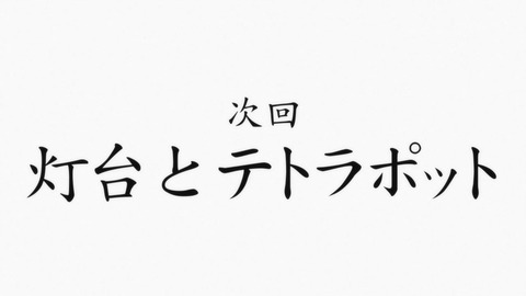 ancb01376