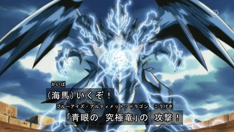 ANCB002133