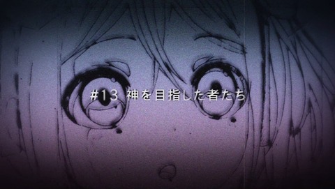 ancb10721